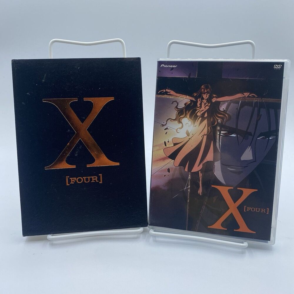 X - Four (TV Series, Vol. 4) DVD With Hard Case Sleeve USED-Very Fine/Excellent